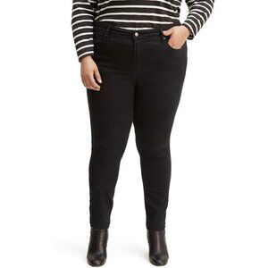 Women's Plus Size High Rise Skinny Jeans Black Peony Stretch Cotton